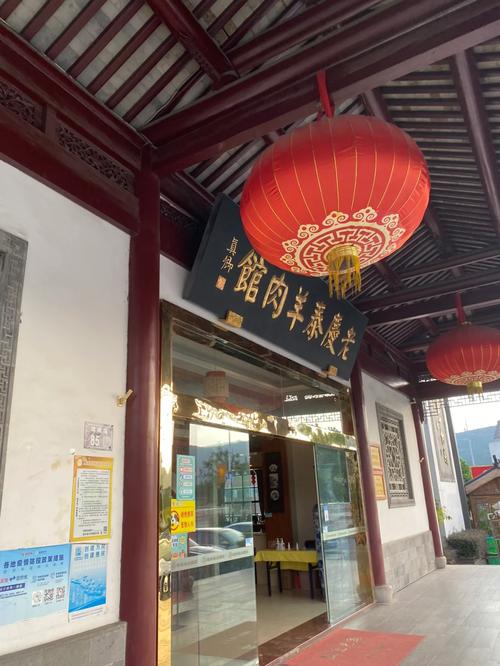苏州天池山(苏州天池山风景区介绍简介)-第6张图片-文史 苏州天池山(苏州天池山风景区介绍简介)-第6张图片-文史