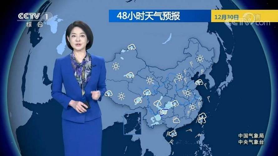 中央天气预报员名单(中央天气预报播报员名单)-第8张图片-文史 中央天气预报员名单(中央天气预报播报员名单)-第8张图片-文史
