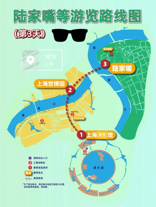 上海周边两日游自驾游,上海周边两日游自驾游下雨也能玩-第3张图片-文史 上海周边两日游自驾游,上海周边两日游自驾游下雨也能玩-第3张图片-文史
