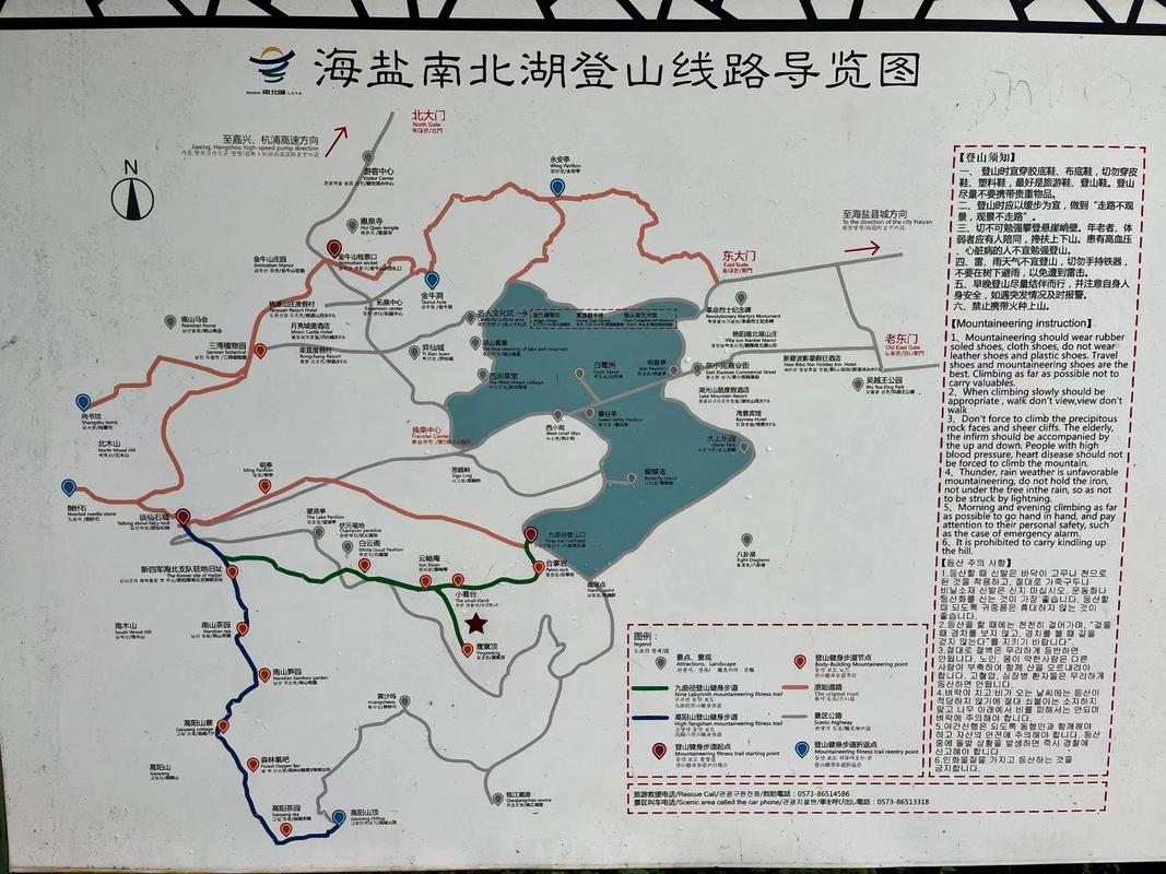 上海周边两日游自驾游,上海周边两日游自驾游下雨也能玩-第8张图片-文史 上海周边两日游自驾游,上海周边两日游自驾游下雨也能玩-第8张图片-文史