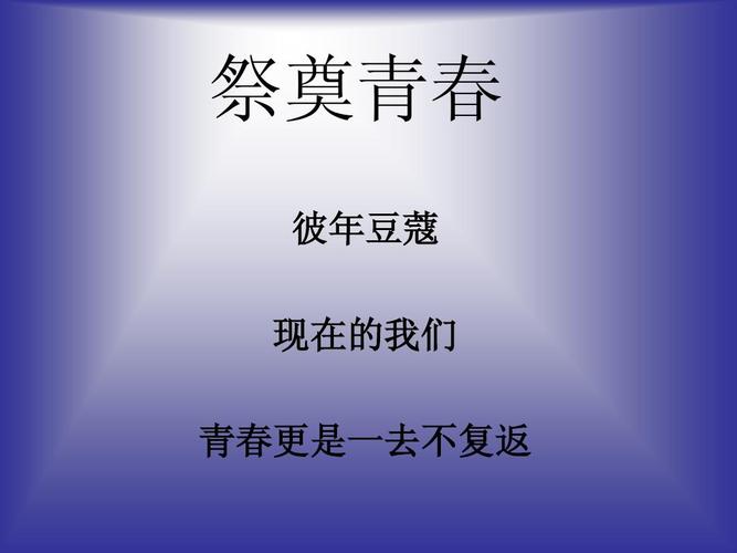 长泰漳州天气(漳州天气长泰天气)-第3张图片-文史 长泰漳州天气(漳州天气长泰天气)-第3张图片-文史
