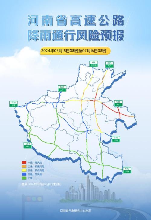 邹平天气预报查询,邹平天气预报查询40天-第4张图片-文史 邹平天气预报查询,邹平天气预报查询40天-第4张图片-文史