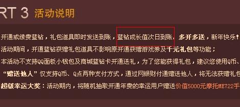 兖州24小时天气（兖州天气48小时）-第4张图片-文史
