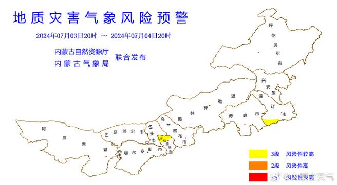 通辽天气预报40,通辽天气预报30天查询百度-第3张图片-文史 通辽天气预报40,通辽天气预报30天查询百度-第3张图片-文史