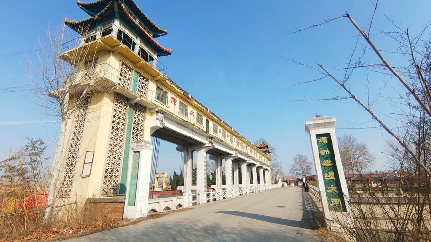 河南项城市天气预报（项城天气天气）-第2张图片-文史