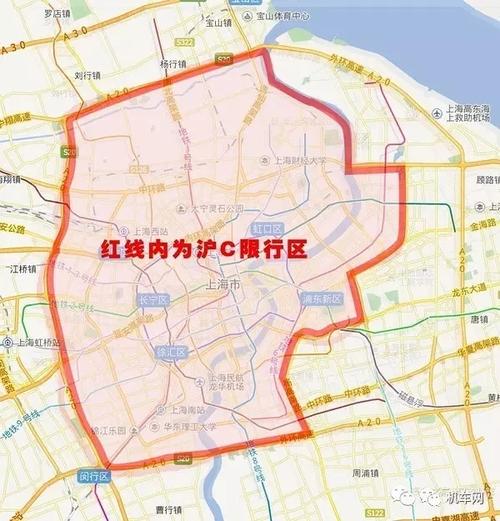 为什么限号(为什么限号出行没被处罚)-第5张图片-文史 为什么限号(为什么限号出行没被处罚)-第5张图片-文史