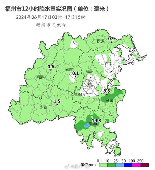 龙海未来十五天天气,龙海未来十五天天气情况-第2张图片-文史