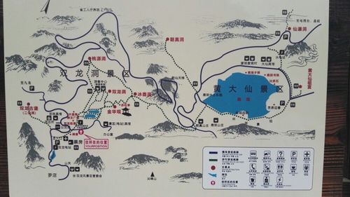 金华天气三十天预报(金华天气三十天预报查询)-第6张图片-文史 金华天气三十天预报(金华天气三十天预报查询)-第6张图片-文史