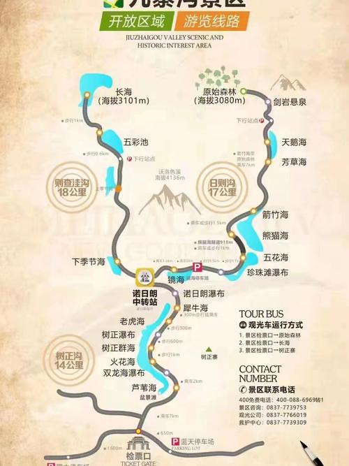 双流黄龙溪天气预报,成都黄龙溪古镇30天天气预报-第2张图片-文史 双流黄龙溪天气预报,成都黄龙溪古镇30天天气预报-第2张图片-文史