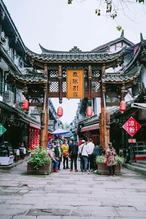 双流黄龙溪天气预报,成都黄龙溪古镇30天天气预报-第3张图片-文史 双流黄龙溪天气预报,成都黄龙溪古镇30天天气预报-第3张图片-文史