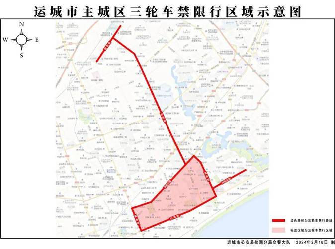 园限号的简单介绍