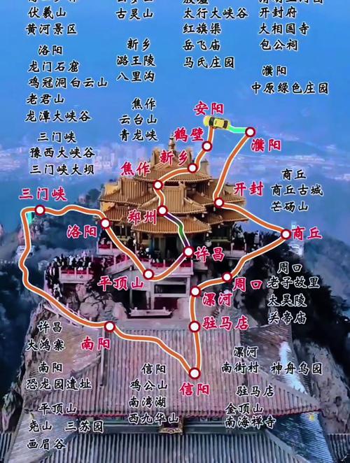 襄城县天气预报一周,襄城县天气预报一周15天查询-第5张图片-文史 襄城县天气预报一周,襄城县天气预报一周15天查询-第5张图片-文史