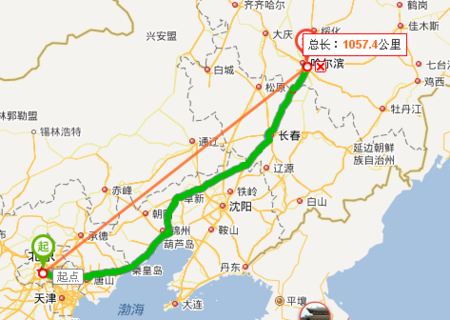 北京到哈尔滨,北京到哈尔滨的飞机票多少钱-第3张图片-文史 北京到哈尔滨,北京到哈尔滨的飞机票多少钱-第3张图片-文史