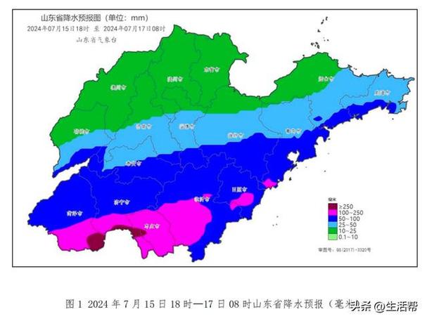 济南长清区天气预报,济南长清区天气预报15天准确一览表-第1张图片-文史