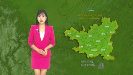 赤水遵义天气（遵义赤水温度）-第3张图片-文史