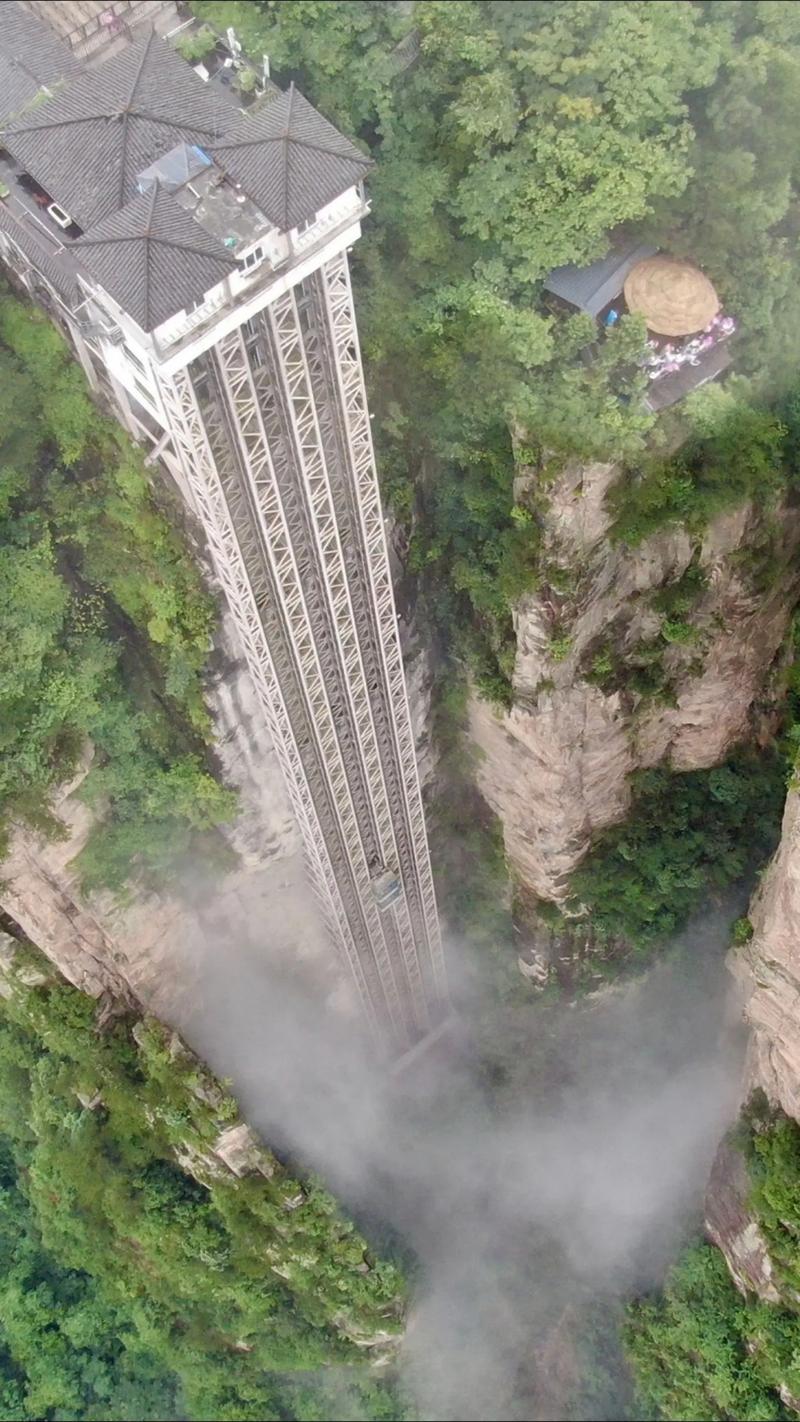 张家界旅游景点有几个(张家界旅游景点几个老板)-第5张图片-文史 张家界旅游景点有几个(张家界旅游景点几个老板)-第5张图片-文史