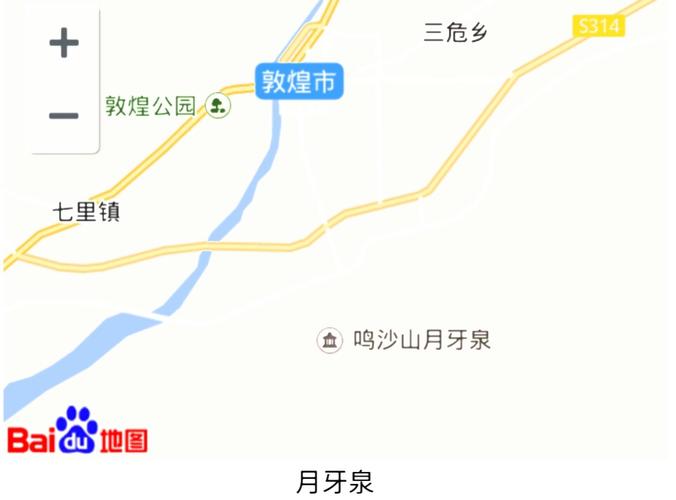 月牙泉在哪个省哪个市,月牙泉在哪个省哪个市或县