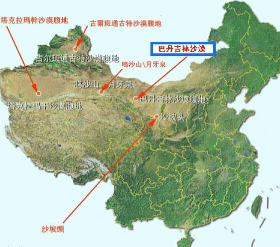 月牙泉在哪个省哪个市,月牙泉在哪个省哪个市或县-第4张图片-文史 月牙泉在哪个省哪个市,月牙泉在哪个省哪个市或县-第4张图片-文史