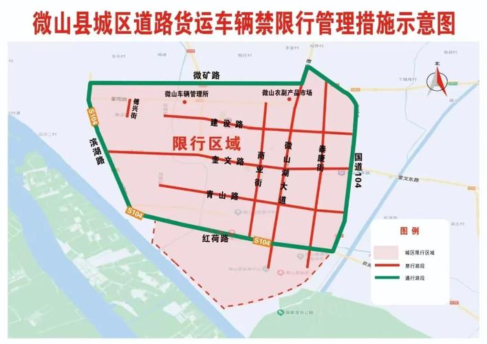 郑州限号不,郑州限号不2024-第3张图片-文史 郑州限号不,郑州限号不2024-第3张图片-文史