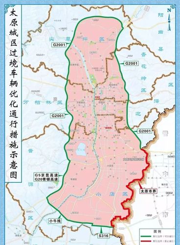 太原限号吗(太原限号吗今天)-第2张图片-文史 太原限号吗(太原限号吗今天)-第2张图片-文史