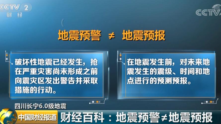 旧金山天气预报一周(美国旧金山气温多少度)-第1张图片-文史 旧金山天气预报一周(美国旧金山气温多少度)-第1张图片-文史