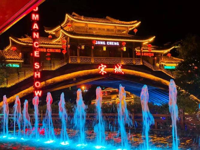 杭州宋城有什么好玩的（杭州宋城游玩攻略怎么玩好）
