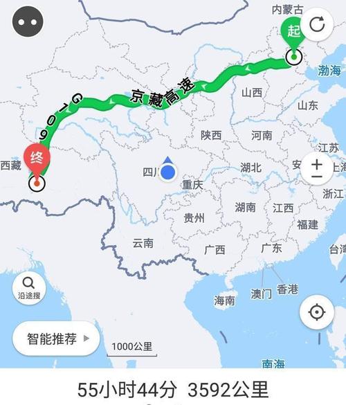 北京到拉萨,北京到拉萨的火车时刻表及费用-第2张图片-文史 北京到拉萨,北京到拉萨的火车时刻表及费用-第2张图片-文史
