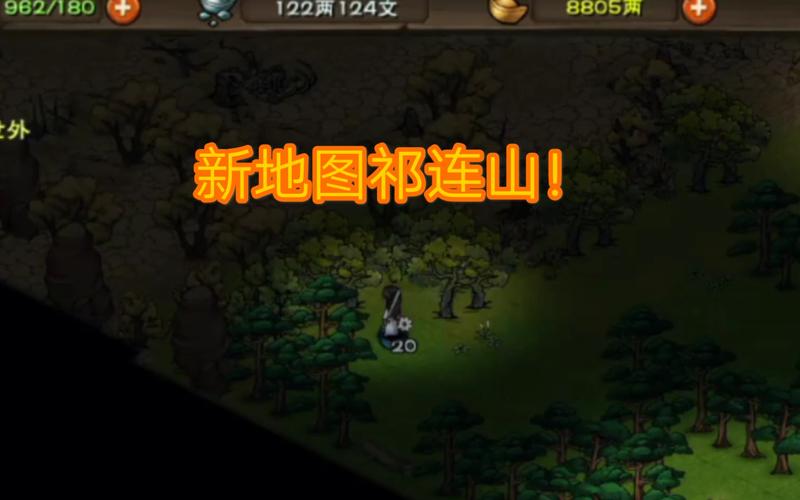 张掖旅游景点排名(张掖旅游景点排名推荐)-第6张图片-文史 张掖旅游景点排名(张掖旅游景点排名推荐)-第6张图片-文史