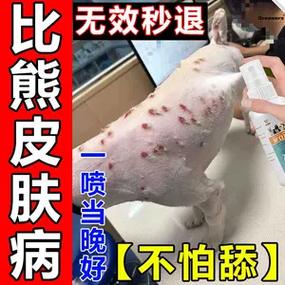 常平天气24小时(东莞常平一周天气)-第1张图片-文史 常平天气24小时(东莞常平一周天气)-第1张图片-文史