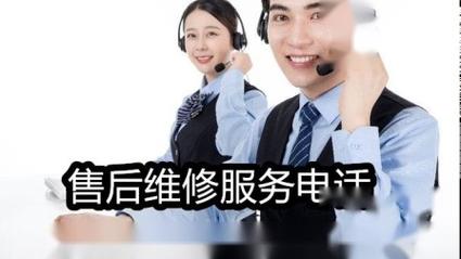 常平天气24小时(东莞常平一周天气)-第6张图片-文史 常平天气24小时(东莞常平一周天气)-第6张图片-文史