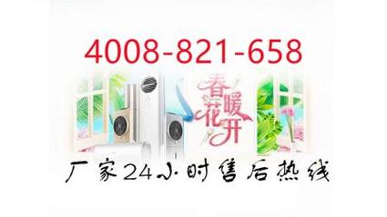 常平天气24小时(东莞常平一周天气)-第7张图片-文史 常平天气24小时(东莞常平一周天气)-第7张图片-文史