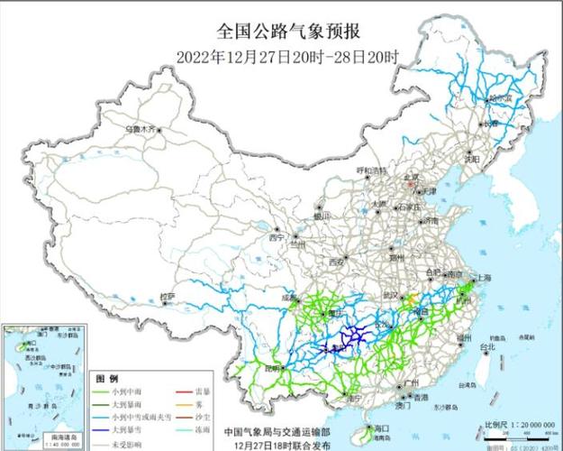 河南商丘夏邑天气（河南商丘夏邑天气预报40天）-第4张图片-文史