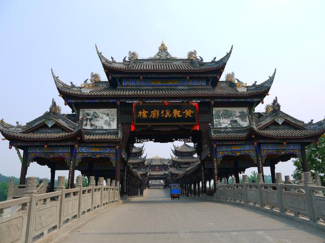 黄龙溪古镇攻略(黄龙溪古镇一日游路线)-第3张图片-文史 黄龙溪古镇攻略(黄龙溪古镇一日游路线)-第3张图片-文史