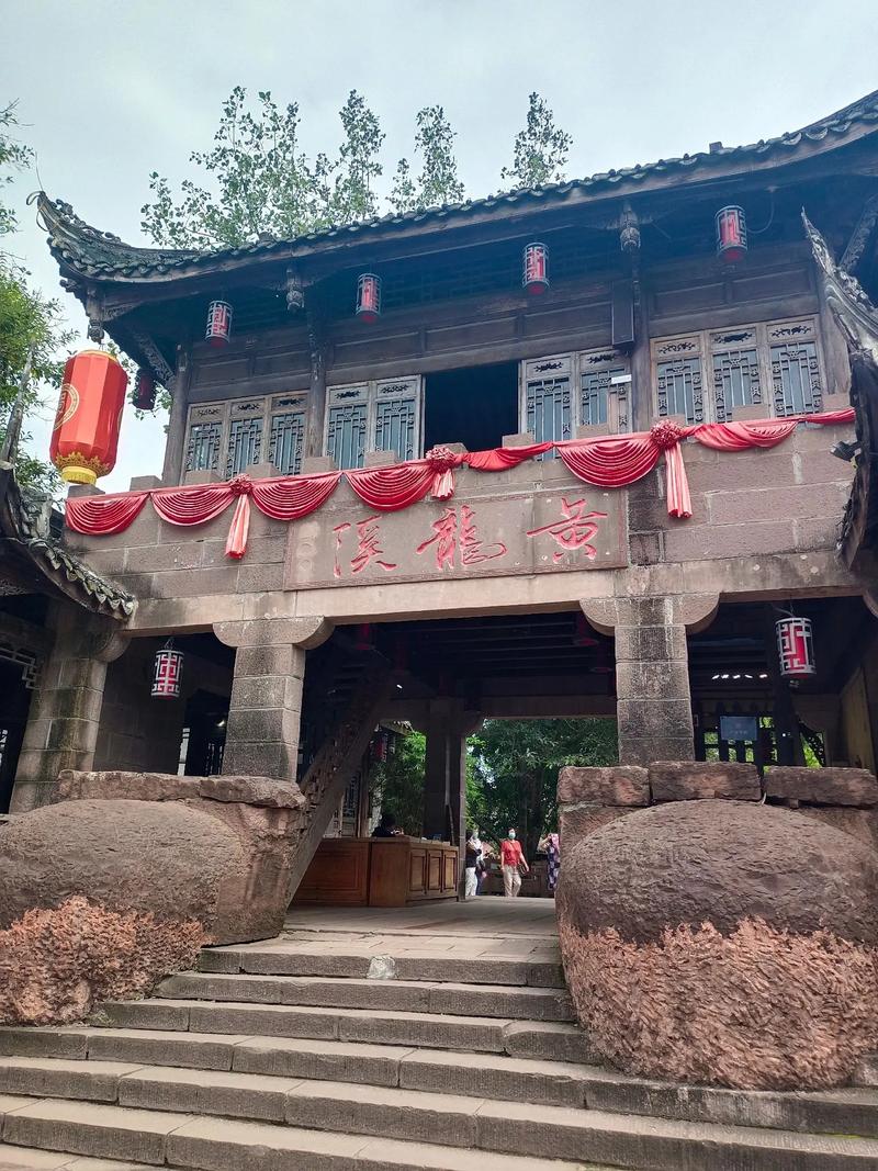 黄龙溪古镇攻略(黄龙溪古镇一日游路线)-第4张图片-文史 黄龙溪古镇攻略(黄龙溪古镇一日游路线)-第4张图片-文史