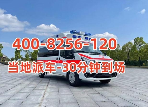 山西限号吗(山西限号吗?外地车可以开吗)-第6张图片-文史 山西限号吗(山西限号吗?外地车可以开吗)-第6张图片-文史