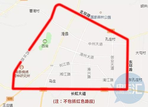 滑县限号,滑县限号吗2023-第3张图片-文史 滑县限号,滑县限号吗2023-第3张图片-文史