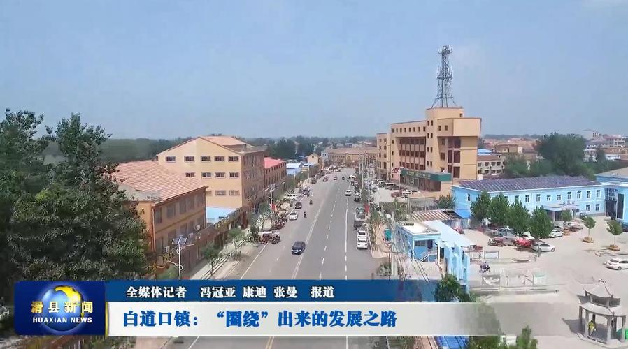 滑县限号,滑县限号吗2023-第6张图片-文史 滑县限号,滑县限号吗2023-第6张图片-文史