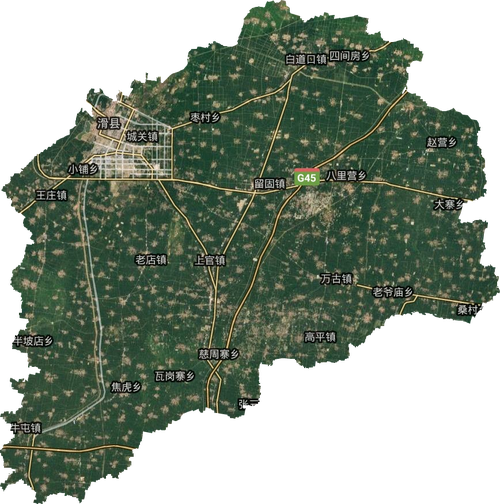 滑县限号,滑县限号吗2023-第7张图片-文史 滑县限号,滑县限号吗2023-第7张图片-文史