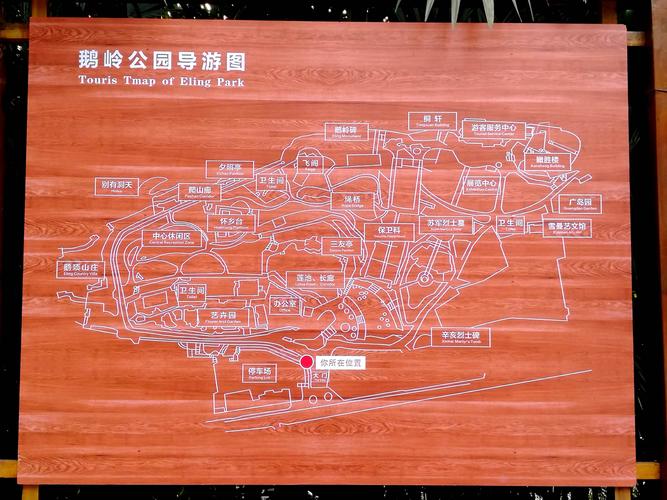 四会天气预报30天,四会天气预报30天最新消息-第2张图片-文史