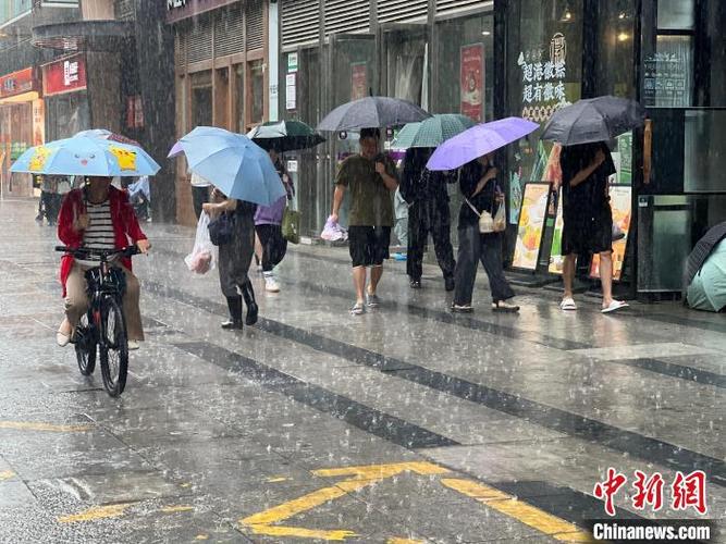 大同平城区15天气,大同平城区天气预报今天-第4张图片-文史 大同平城区15天气,大同平城区天气预报今天-第4张图片-文史