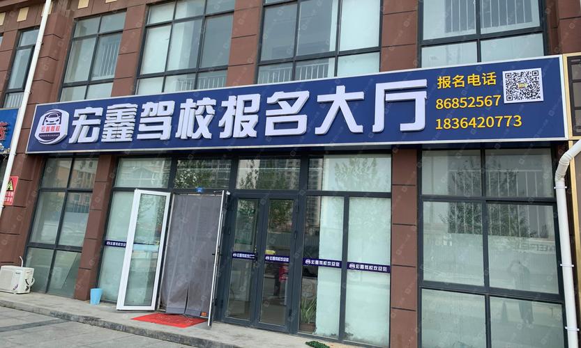 大同平城区15天气,大同平城区天气预报今天-第6张图片-文史 大同平城区15天气,大同平城区天气预报今天-第6张图片-文史