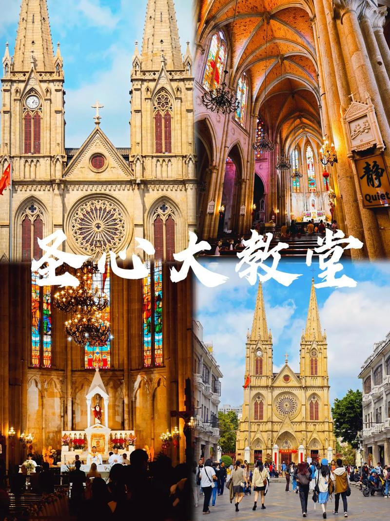 石室圣心大教堂收费(石室圣心大教堂 开放时间)-第6张图片-文史 石室圣心大教堂收费(石室圣心大教堂 开放时间)-第6张图片-文史