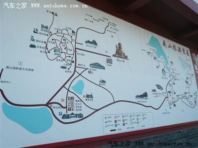 南山大佛门票多少钱一张(尧山大佛门票多少钱)-第5张图片-文史 南山大佛门票多少钱一张(尧山大佛门票多少钱)-第5张图片-文史