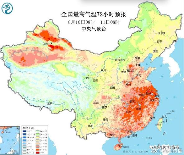 金山天气预报一周7,金山天气预报一周30天-第7张图片-文史 金山天气预报一周7,金山天气预报一周30天-第7张图片-文史