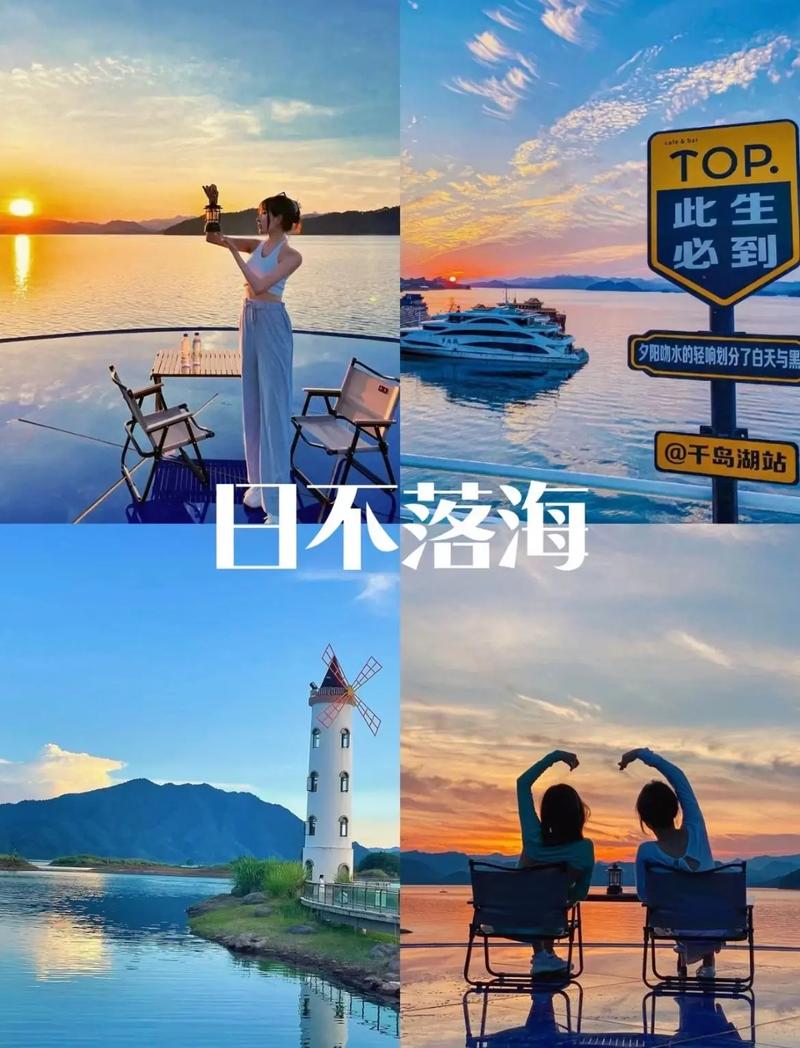 两天旅游景点推荐,两天时间旅游推荐-第2张图片-文史 两天旅游景点推荐,两天时间旅游推荐-第2张图片-文史