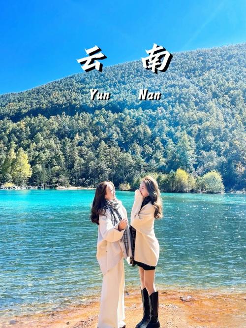 云南红河州天气预报(云南红河州天气预报一周)-第4张图片-文史 云南红河州天气预报(云南红河州天气预报一周)-第4张图片-文史