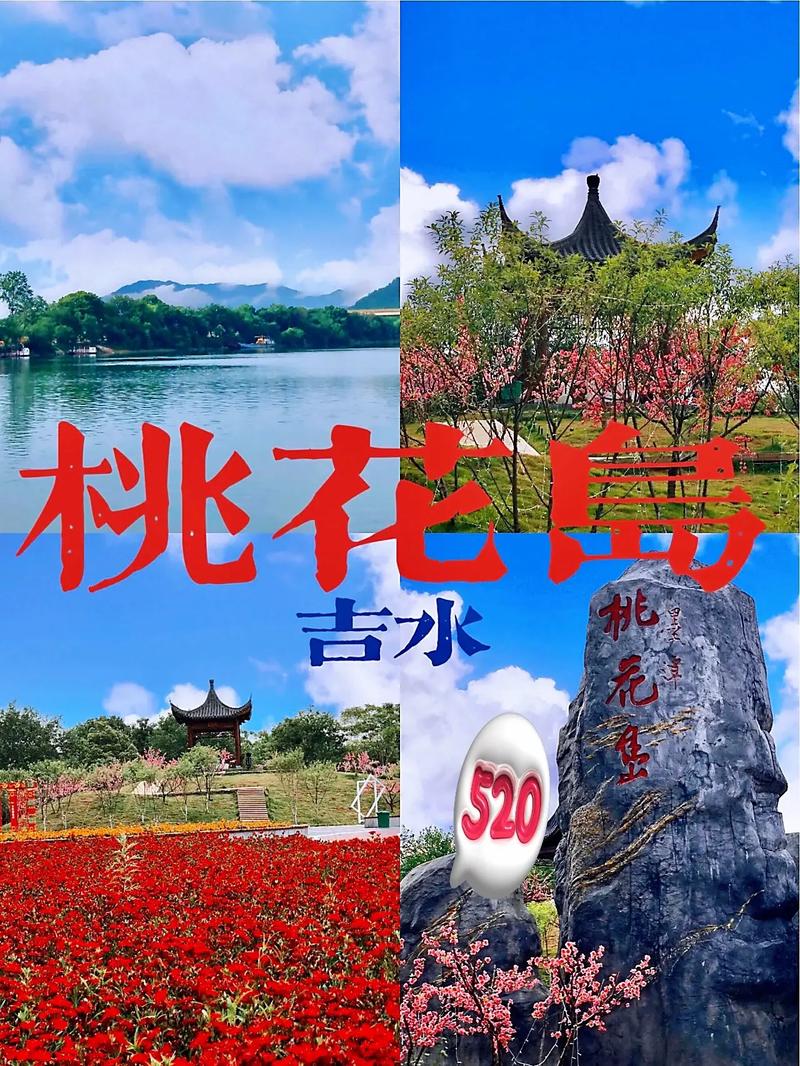 今天吉安市天气预报(江西省吉安市今天天气)-第6张图片-文史 今天吉安市天气预报(江西省吉安市今天天气)-第6张图片-文史
