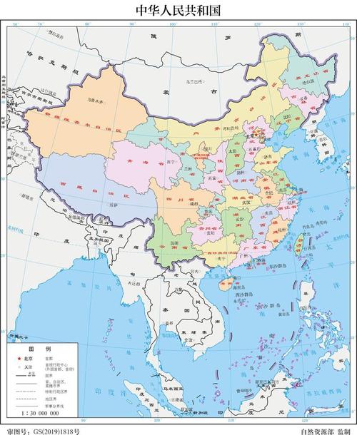 中国地图完整高清版,中国地图完整高清版红色-第3张图片-文史 中国地图完整高清版,中国地图完整高清版红色-第3张图片-文史