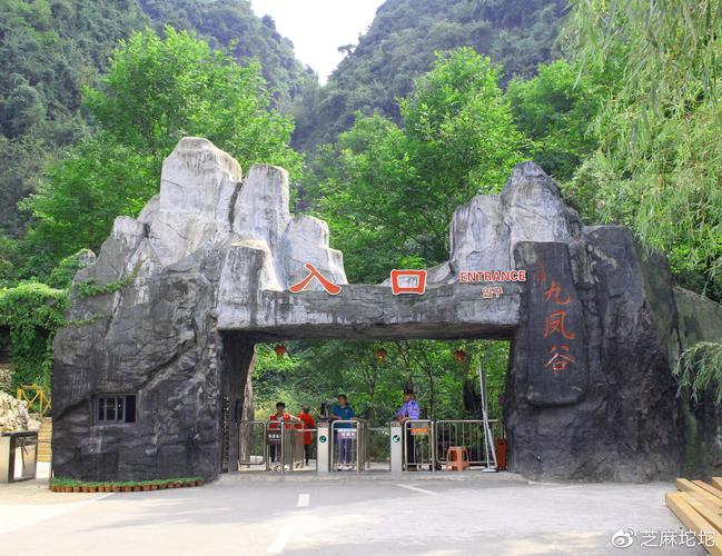 宜昌天气预报（宜昌天气预报40天准确 一个月查询）-第4张图片-文史