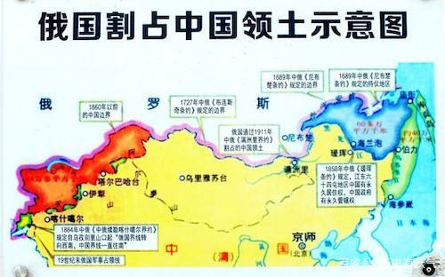 未来我国可能收回的领土（中国未来要收回的领土）-第2张图片-文史